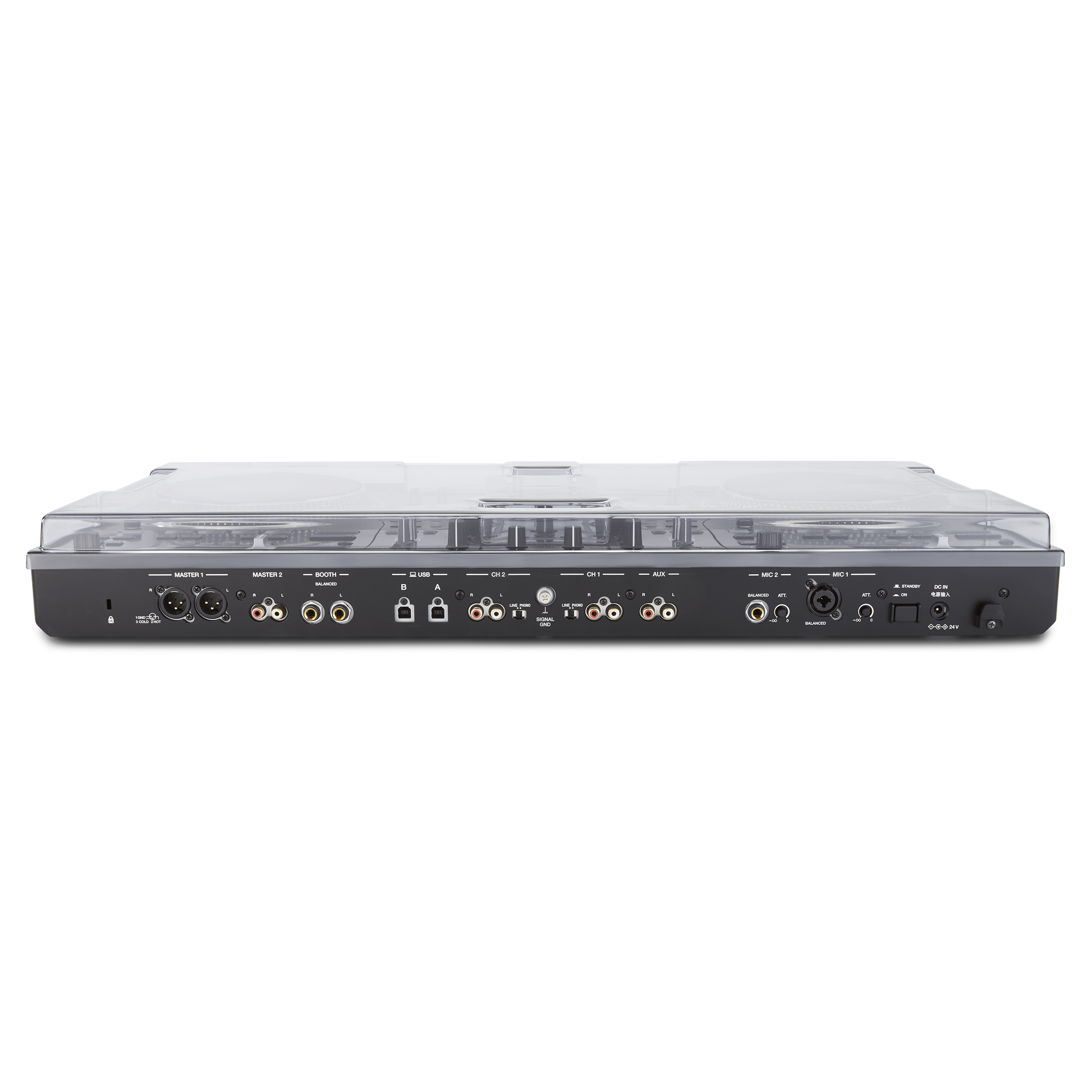 Decksaver Pioneer DJ DDJ-REV7 Cover gallery 2