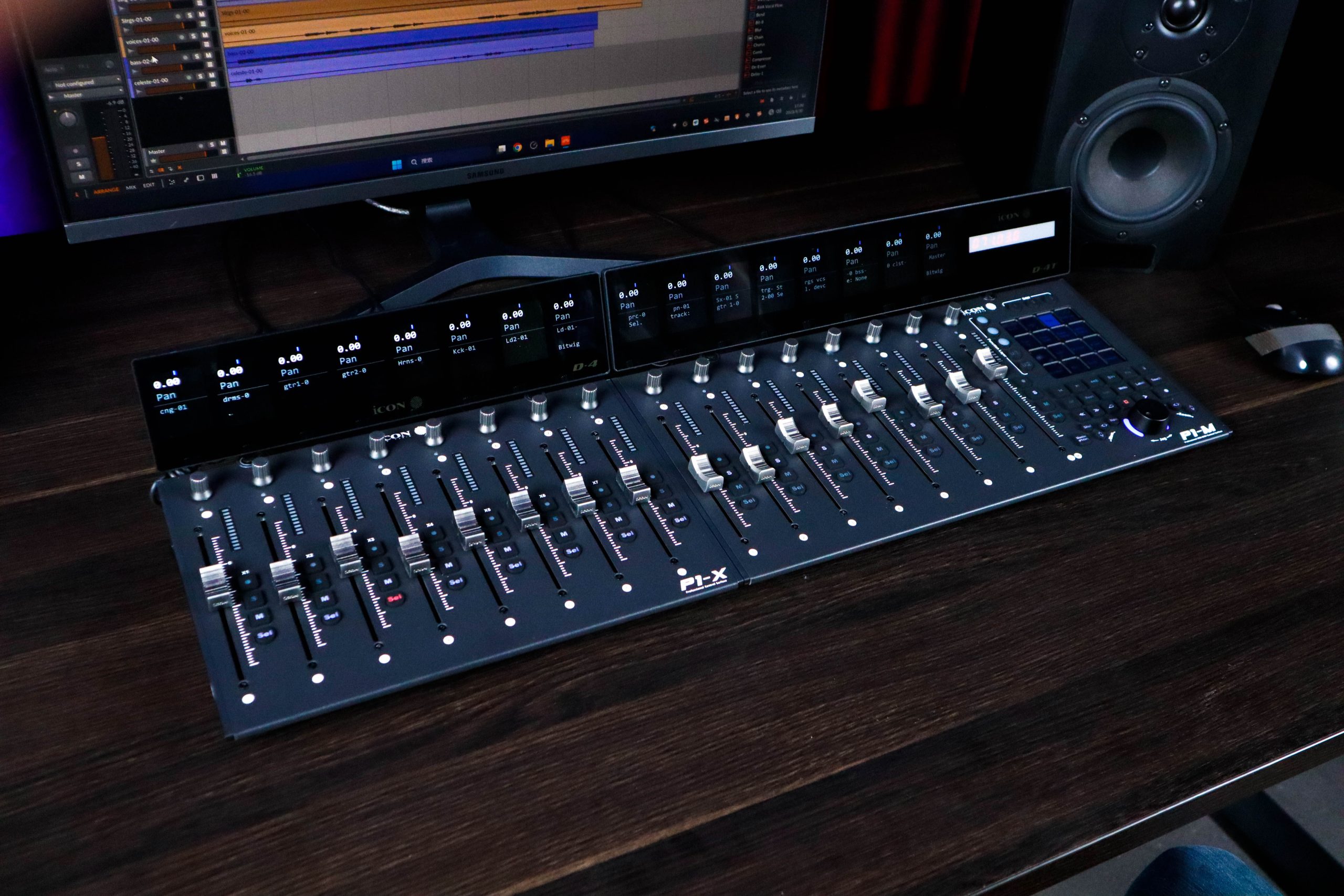 iCON Pro Audio P1-X Extender for P1-M DAW Control Surface with Motorized Faders gallery 4
