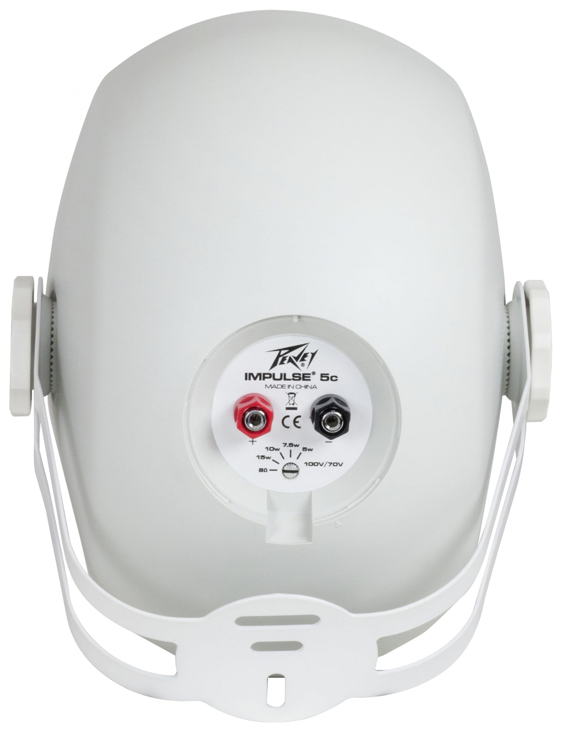 Peavey Impulse 5C -White gallery 3