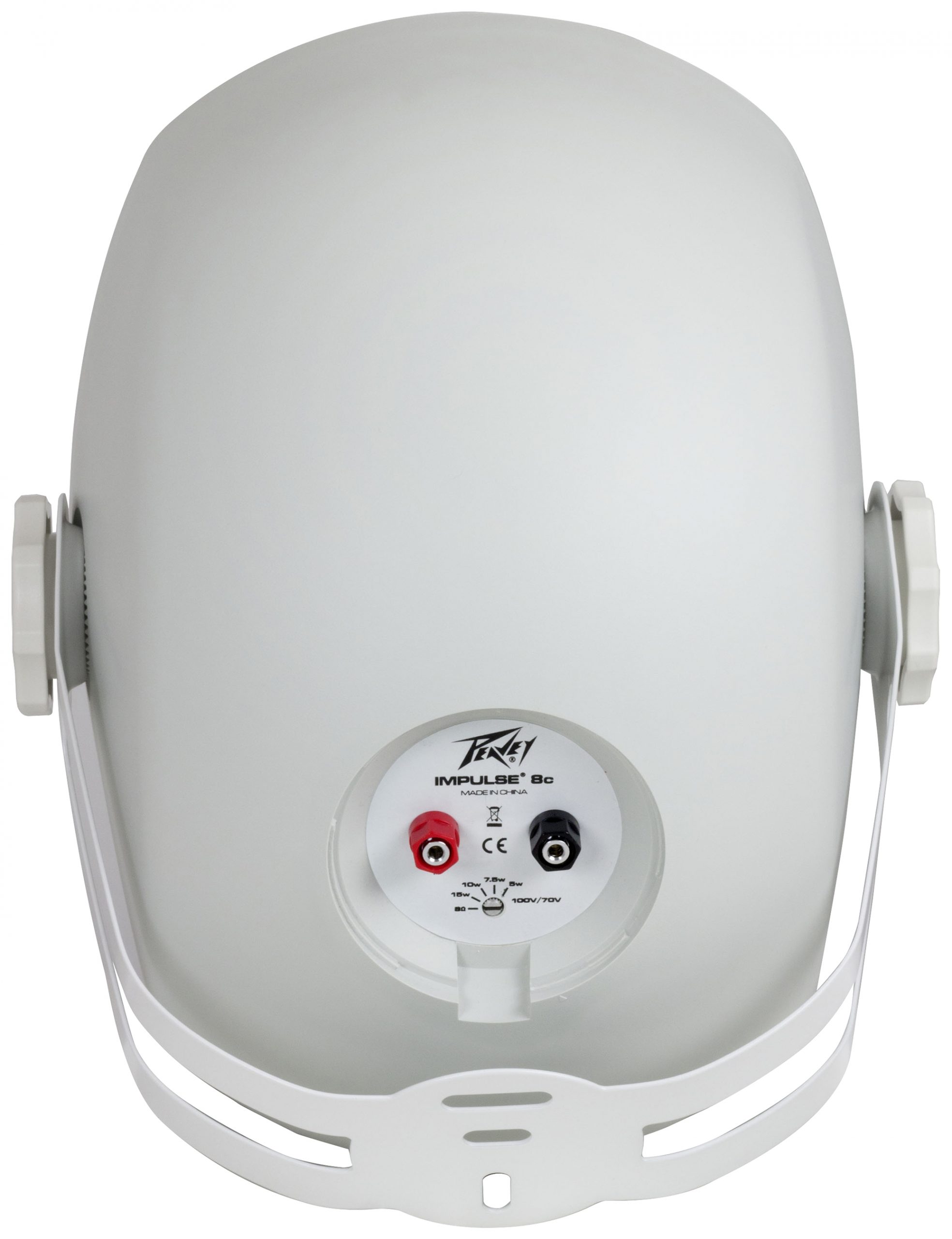Peavey Impulse 8C -White gallery 4