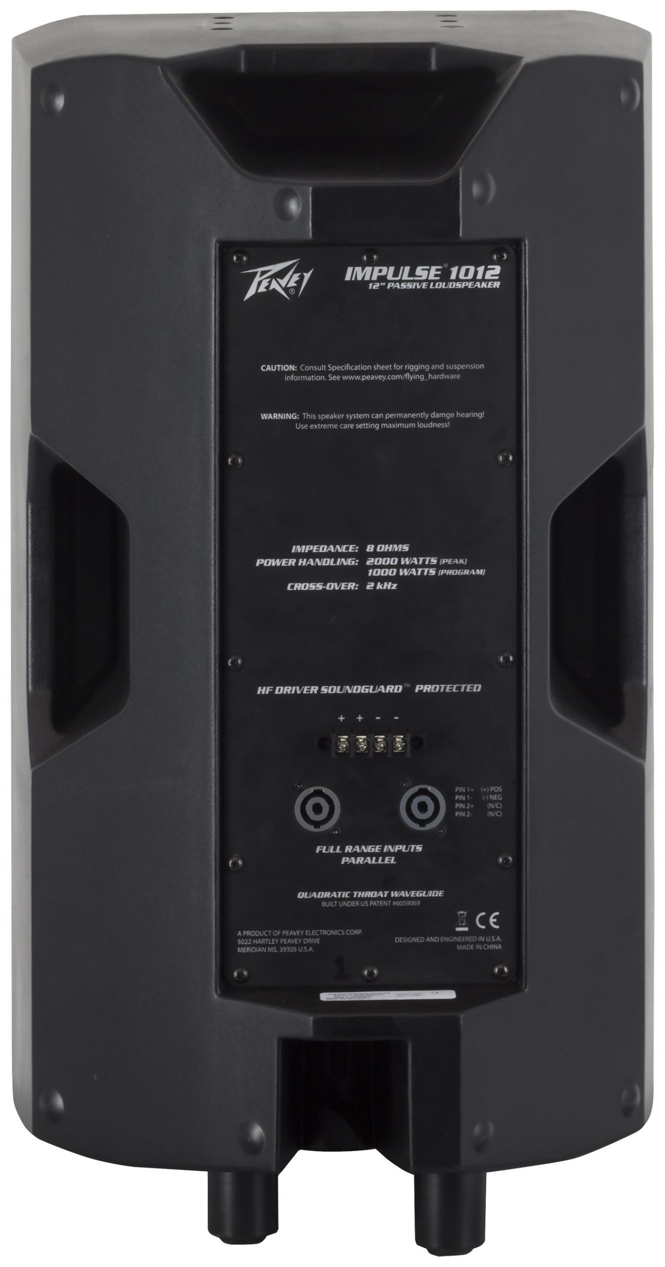 Peavey Impulse 1012 8 Ohm - Black gallery 3