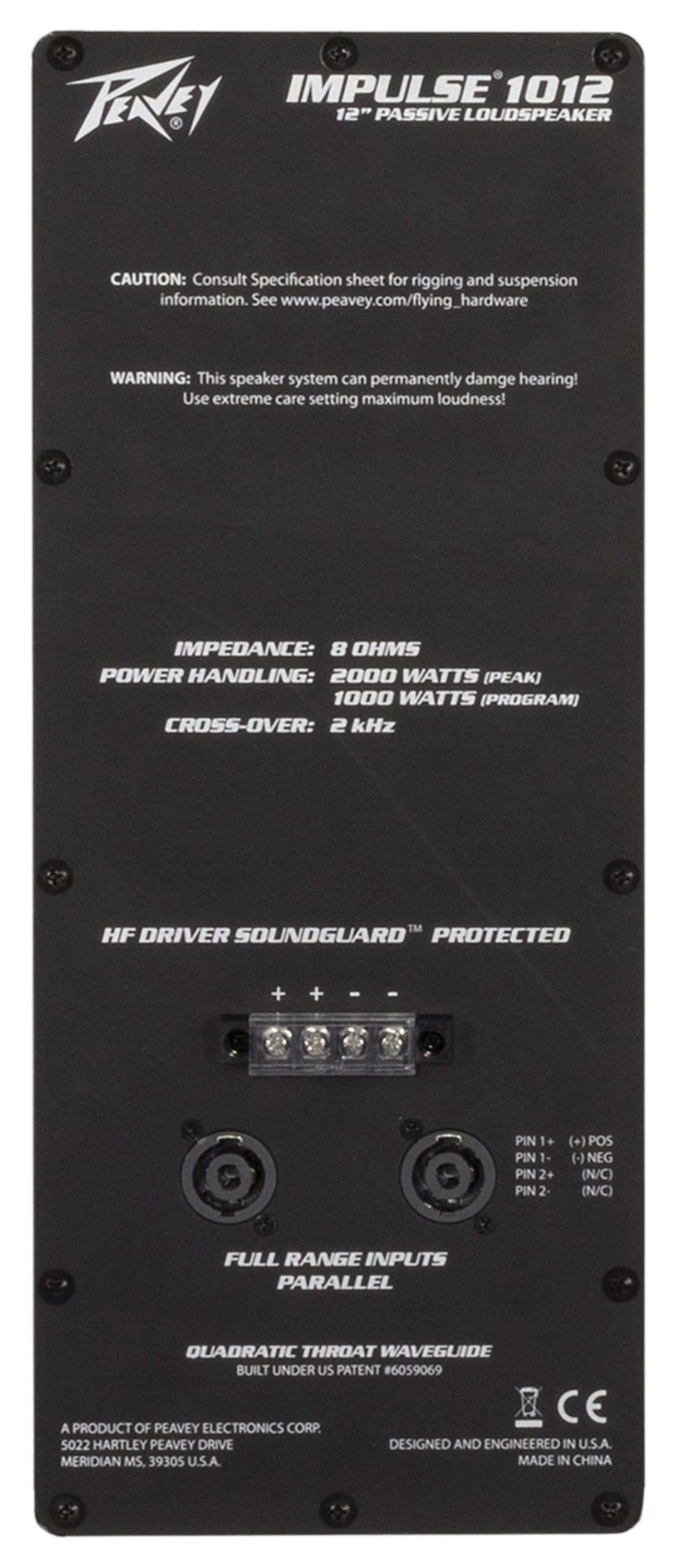 Peavey Impulse 1012 8 Ohm - Black gallery 4