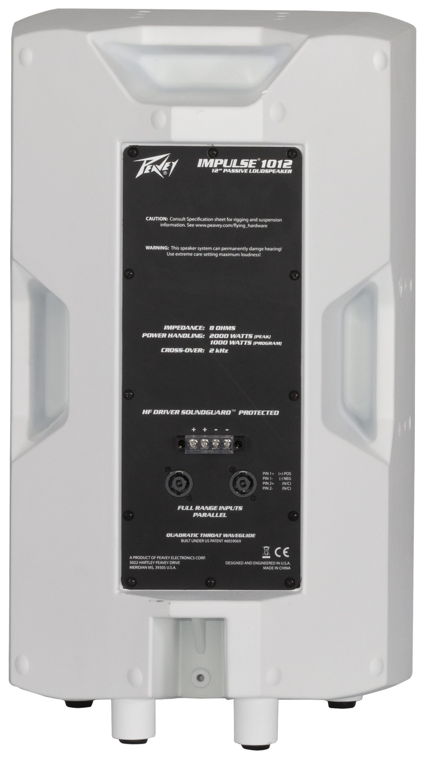 Peavey Impulse 1012 8 Ohm - White gallery 3