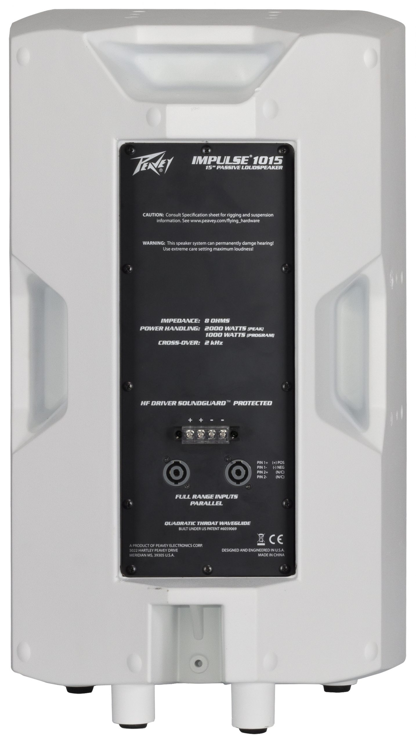 Peavey Impulse 1015 8 Ohm - White gallery 3