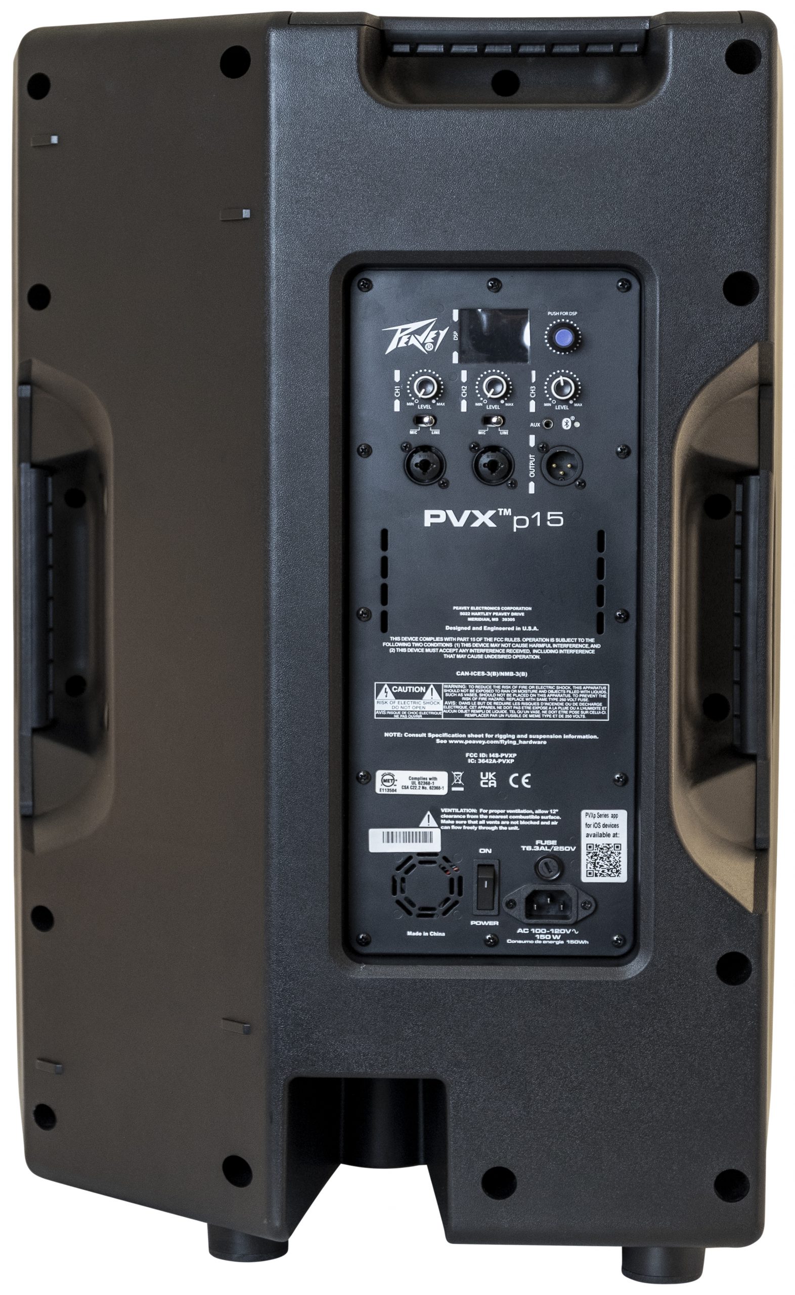Peavey PVXp 15 Bluetooth 120US gallery 3