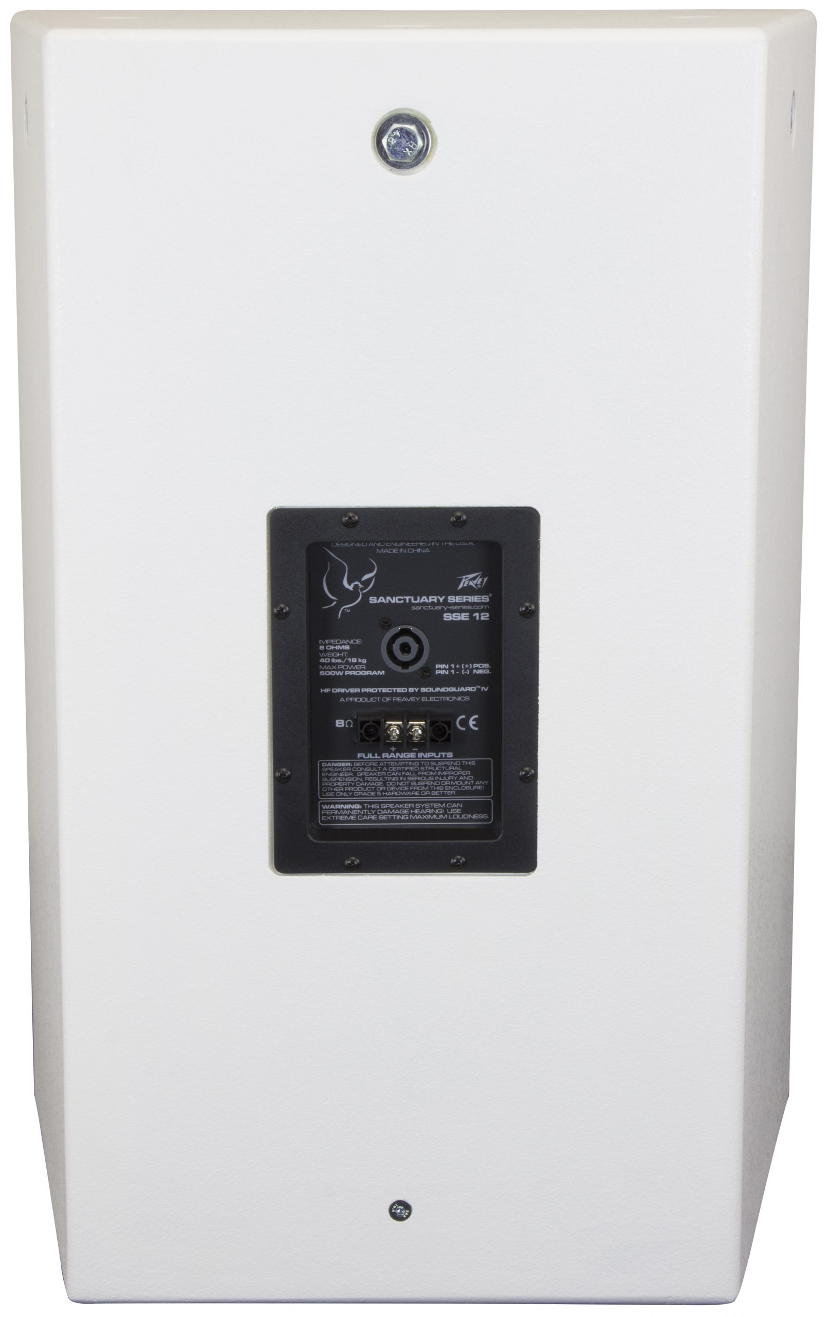 Peavey Sanctuary Series SSE 12 System - Off-White gallery 3