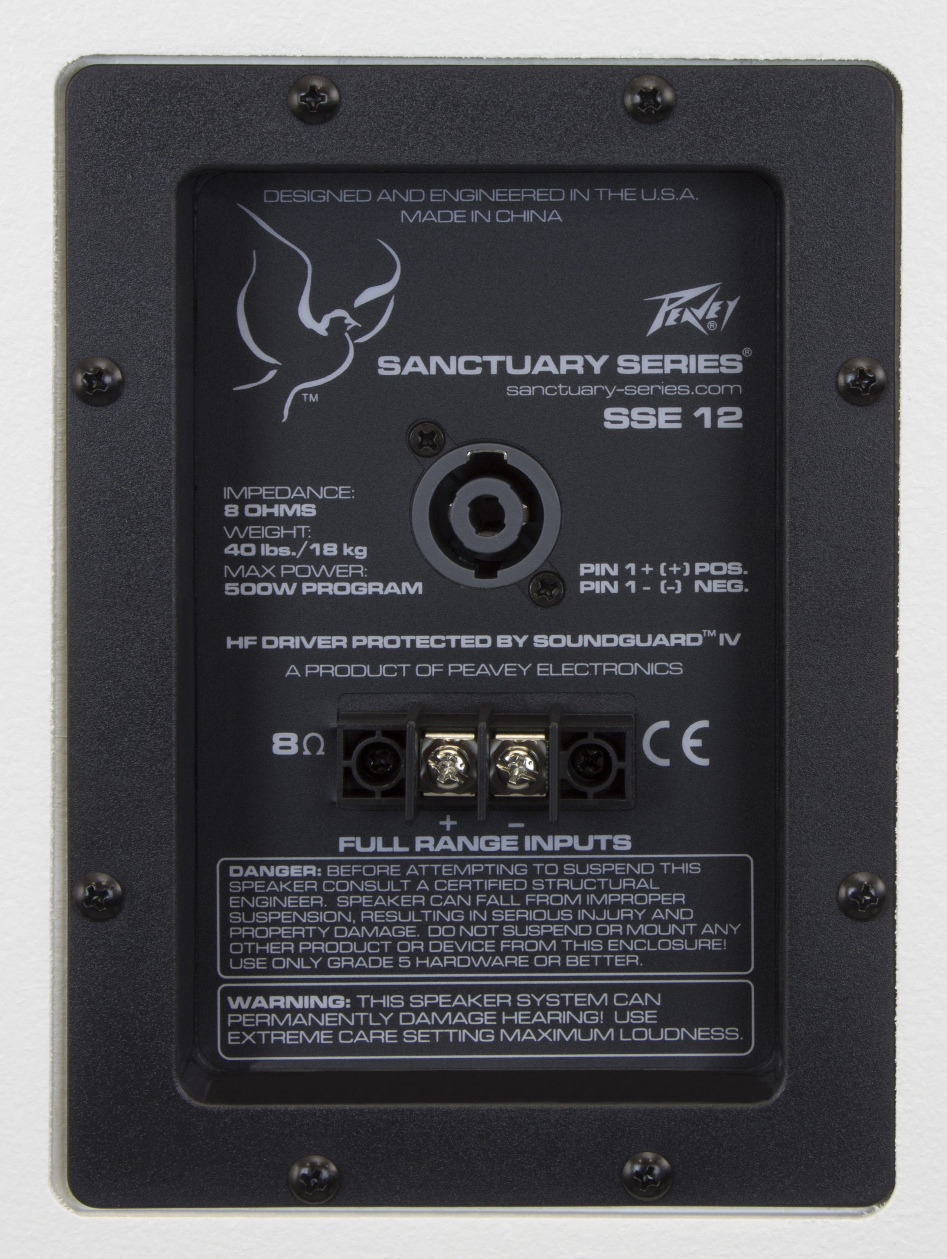 Peavey Sanctuary Series SSE 12 System - Off-White gallery 5
