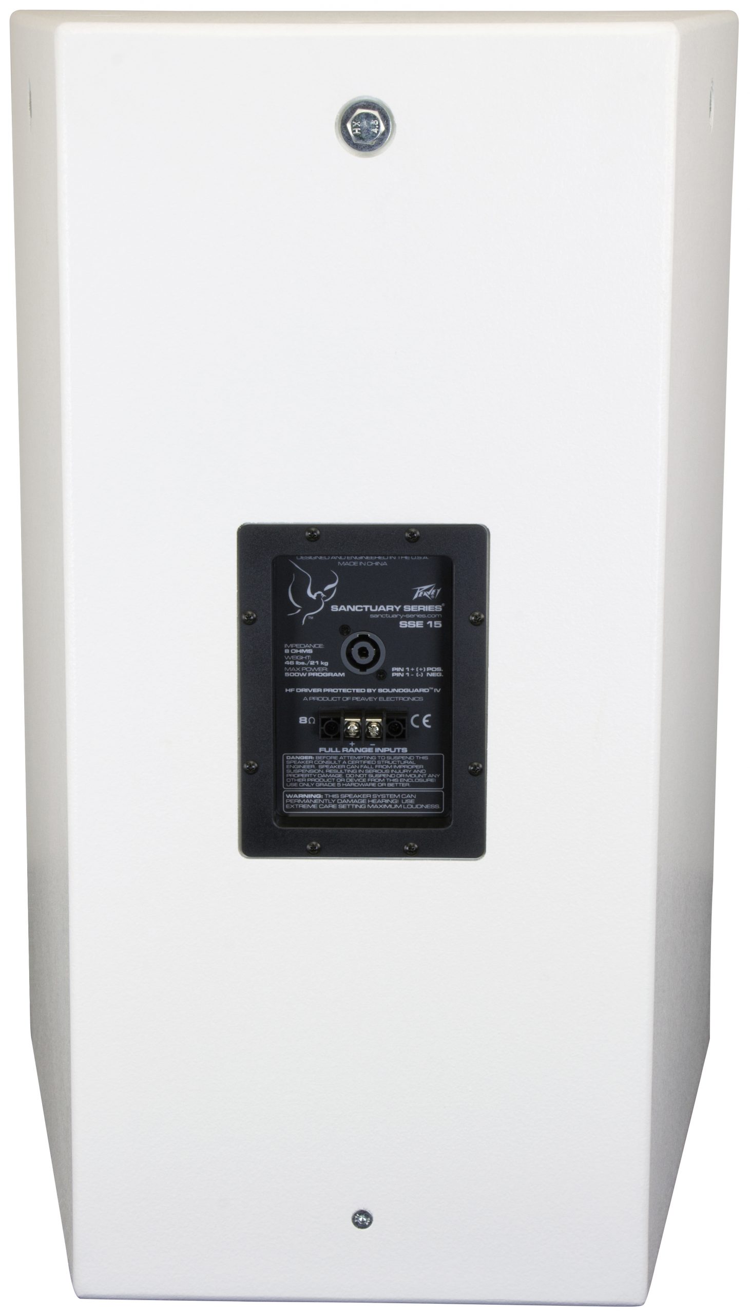 Peavey Sanctuary Series SSE 15 System - Off-White gallery 3