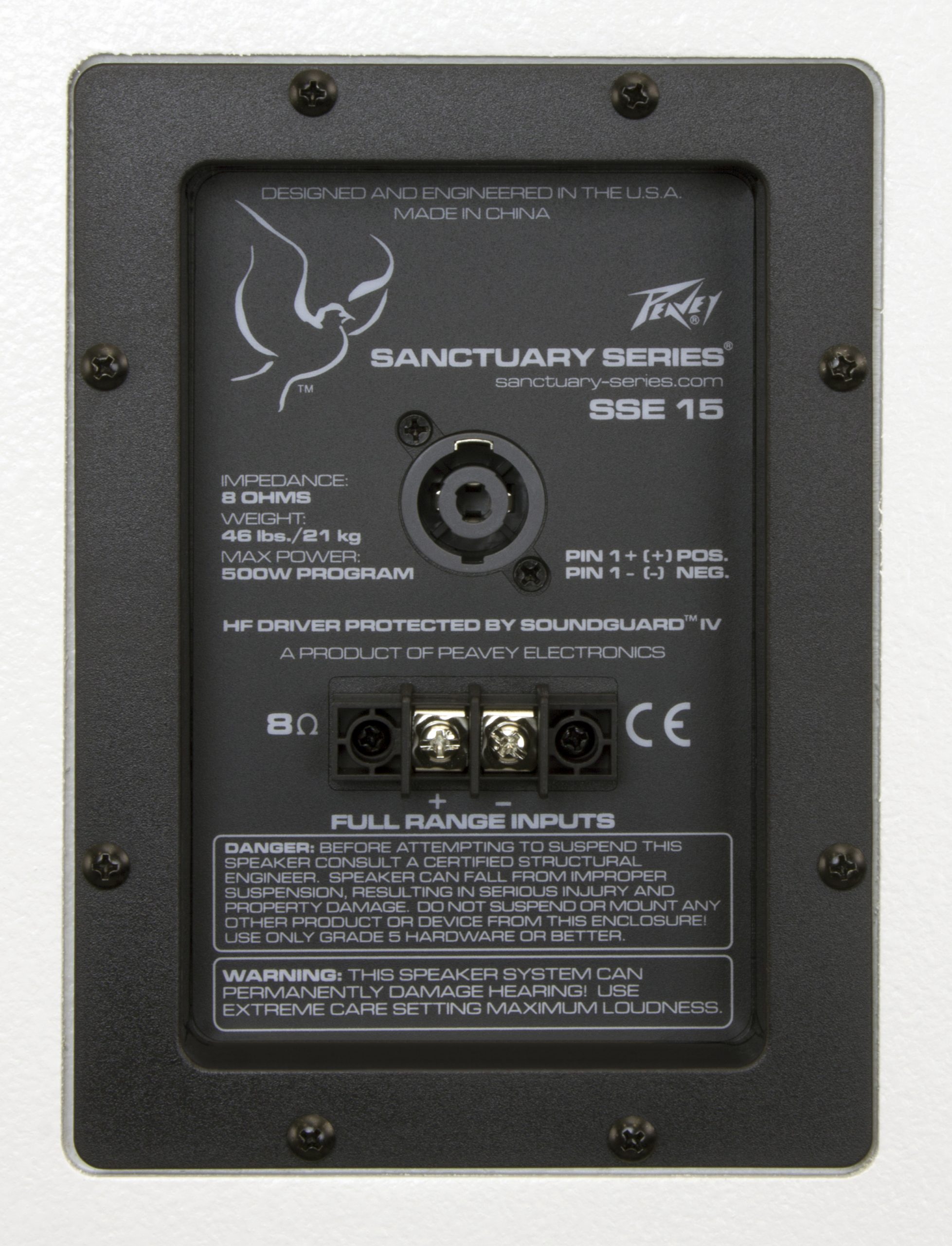 Peavey Sanctuary Series SSE 15 System - Off-White gallery 5