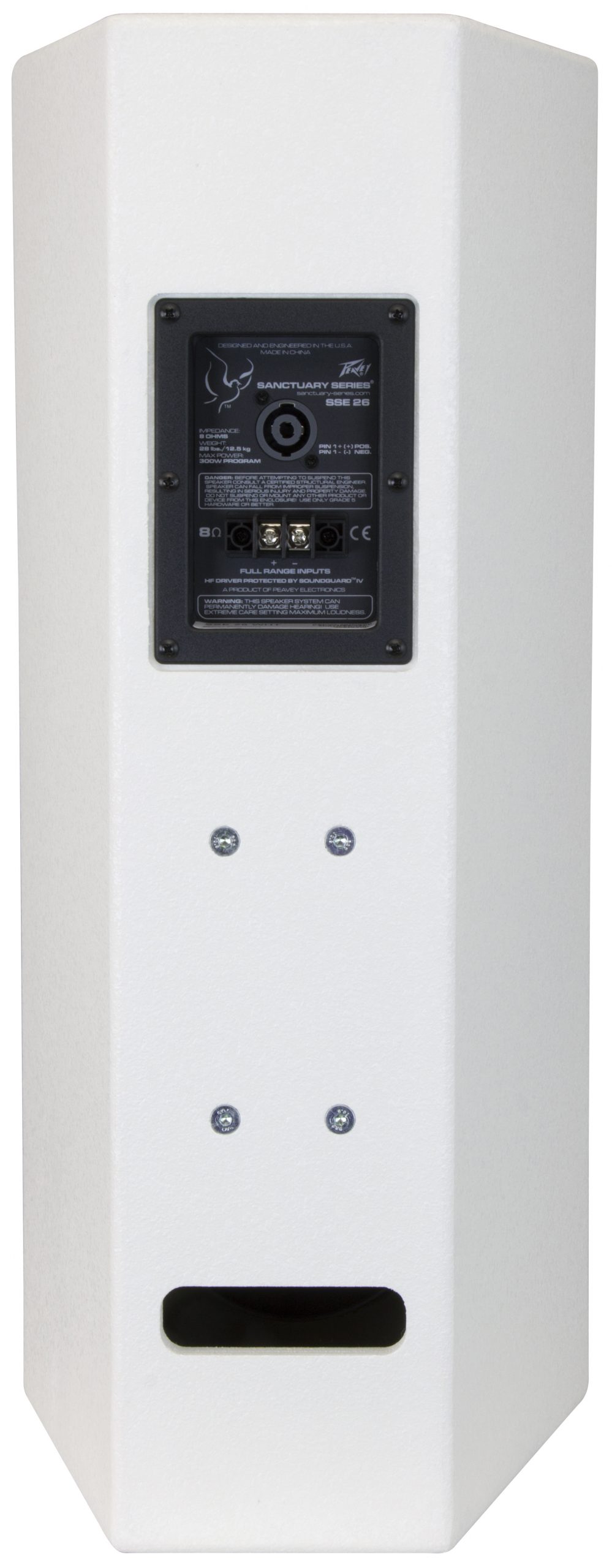 Peavey Sanctuary Series SSE 26 System - Off-White gallery 3