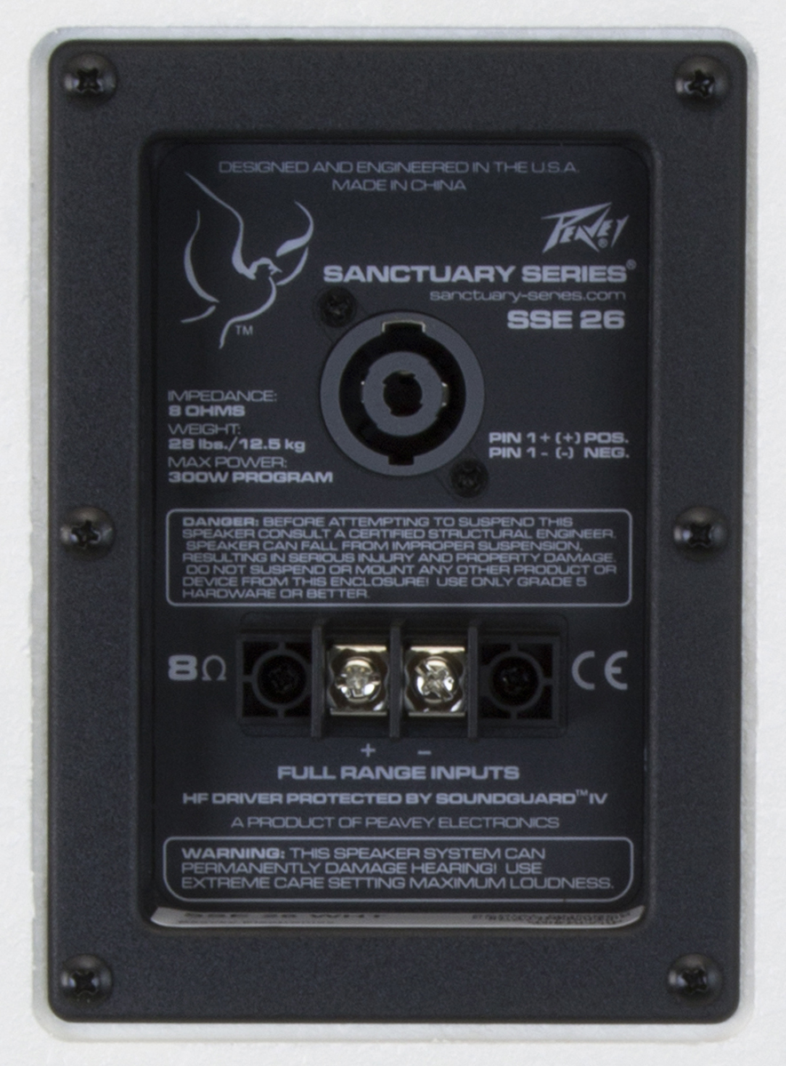 Peavey Sanctuary Series SSE 26 System - Off-White gallery 7