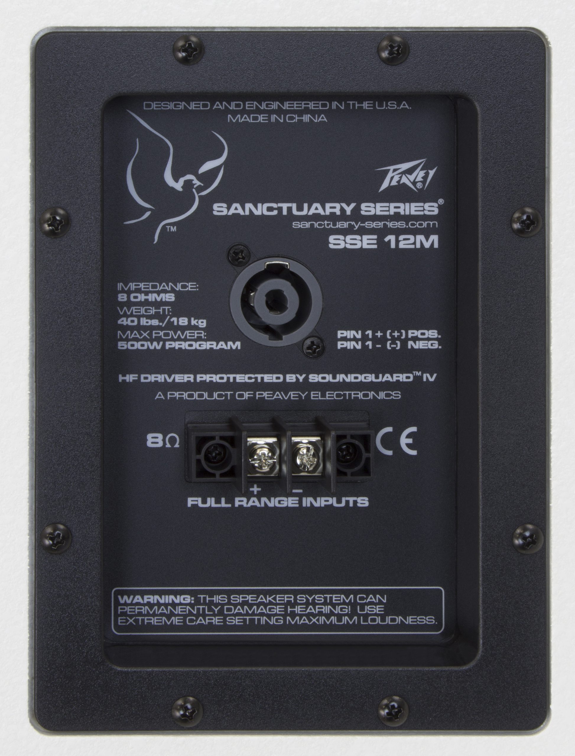 Peavey Sanctuary Series SSE 12M System - Off-White gallery 6