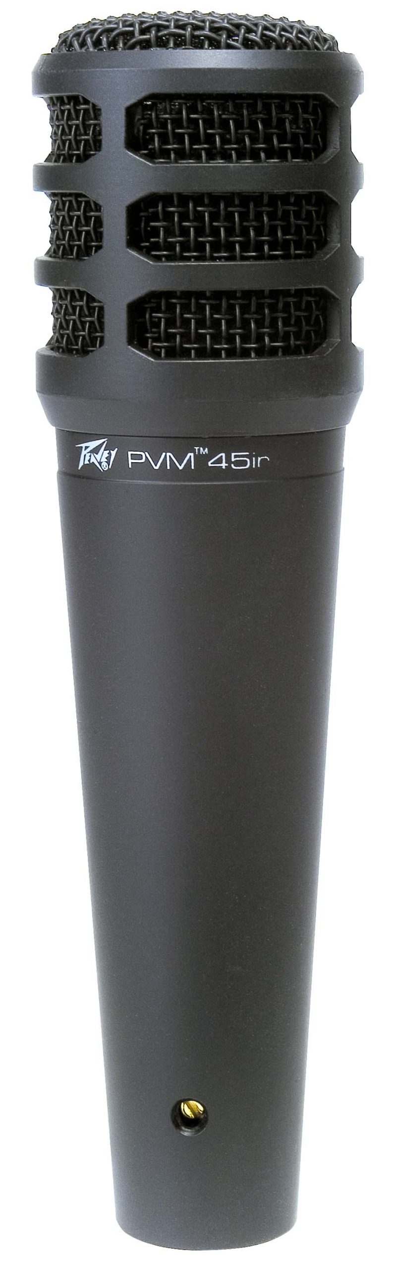 Peavey PVM 45ir gallery 2